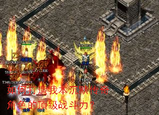 ��δ����ұ���Ĭ�����ɫ�Ķ���ս������