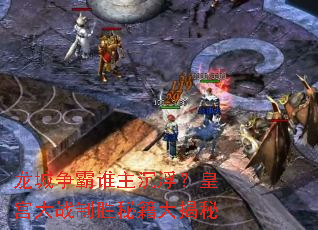 ��������˭���������ʹ���ս��ʤ�ؼ������