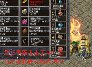 ��������˭���������ʹ���ս��ʤ�ؼ������