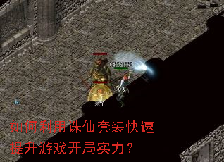 �������������װ����������Ϸ����ʵ����