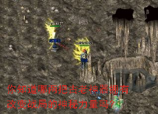 ��֪�������ѹ�������ӵ�иı�ս�ֵ�����������