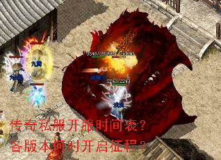 ����˽������ʱ��������汾��ʱ�������̣�