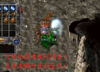 ����˽������ʱ��������汾��ʱ�������̣�