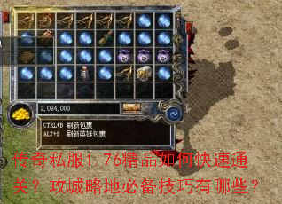 ����˽��1.76��Ʒ��ο���ͨ�أ������Եرر���������Щ��