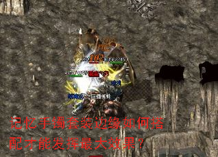 ����������װ��Ե��δ�����ܷ������Ч����