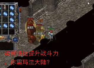 ��ο�������ս�������ư��귨��½��