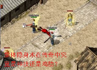 �����������ڴ����о������񼼻��Ǽ��ߣ�