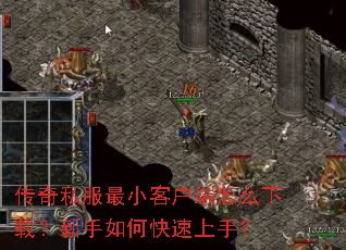 ����˽����С�ͻ�����ô���أ�������ο������֣�