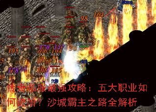 ����˽����ǿ���ԣ����ְҵ��ν��ף�ɳ�ǰ���֮·ȫ����