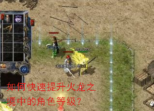 ��ο�����������֮���еĽ�ɫ�ȼ���