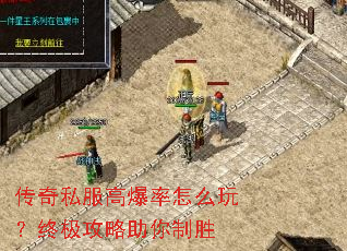 ����˽���߱�����ô�棿�ռ�����������ʤ