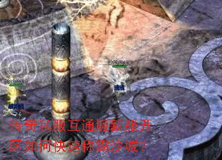 ����˽����ͨ���·�������ο��ٳư�ɳ�ǣ�