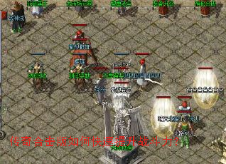 ����ϻ�����ο�������ս������