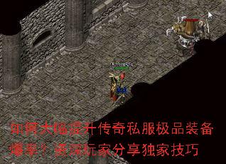 ��δ����������˽����Ʒװ�����ʣ�������ҷ������Ҽ���