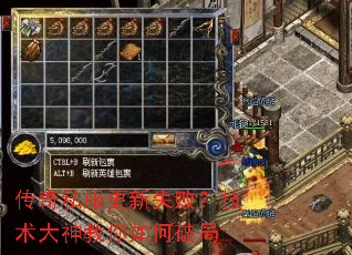 ����˽������ʧ�ܣ����������������ƾ�