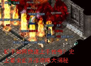 ������ο������ִ��棿ʷ����ȫ�濪�����Դ����