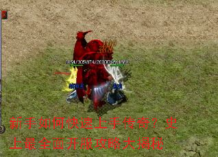 ������ο������ִ��棿ʷ����ȫ�濪�����Դ����