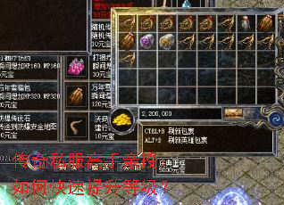 ����˽���������ڣ���ο��������ȼ���