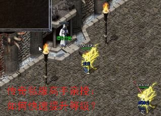 ����˽���������ڣ���ο��������ȼ���