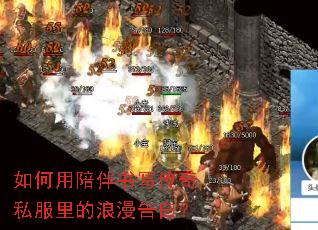 ����������д����˽�����������ף�