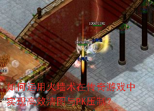 ������û�ǽ���ڴ�����Ϸ��ʵ�ָ�Ч��ͼ��PKѹ�ƣ�