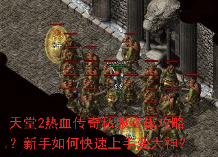 ����2��Ѫ����˽���ռ����ԣ�������ο������ֱ����