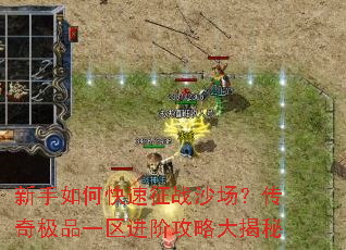 ������ο�����սɳ�������漫Ʒһ�����׹��Դ����