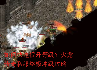 ��ο��������ȼ�����������˽���ռ��弶����