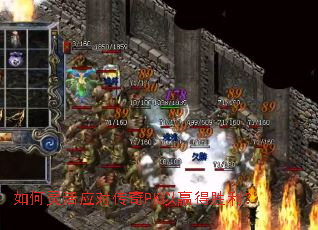 ������Ӧ�Դ���PK��Ӯ��ʤ����