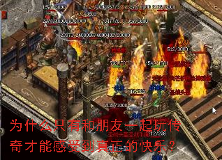 Ϊʲôֻ�к�����һ���洫����ܸ��ܵ������Ŀ��֣�