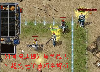 ��ο���������ɫս����������׼���ȫ����