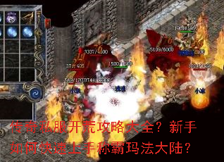 ����˽�����Ĺ��Դ�ȫ��������ο������ֳư��귨��½��