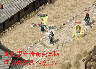 ������������̬����ս�е�ս����ʶ��