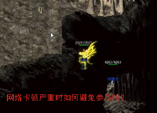 ���翨������ʱ��α������PK��