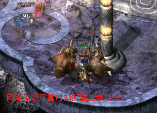 ���翨������ʱ��α������PK��