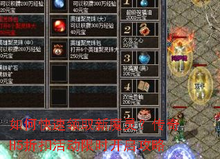 ��ο�����ȡ��ħ�飿����H5�ۿۻ��ʱ��������