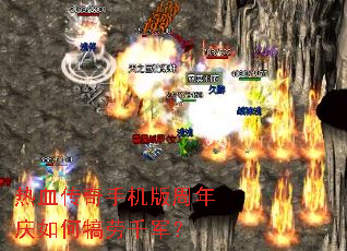 ��Ѫ�����ֻ����������������ǧ����