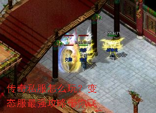 ����˽����ô�棿��̬����ǿ���Դ����