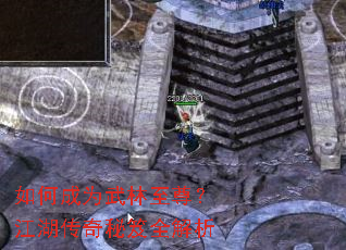 ��γ�Ϊ�������𣿽�����������ȫ����