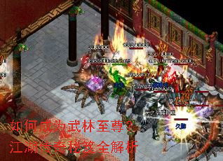 ��γ�Ϊ�������𣿽�����������ȫ����