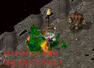 սʿPKʱ���ѡ����ʵ�װ���ͼ��ܴ��䣿