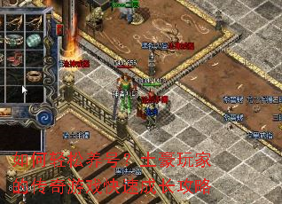 ����������ţ�������ҵĴ�����Ϸ���ٳɳ�����