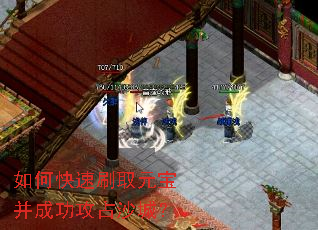 ��ο���ˢȡԪ�����ɹ���ռɳ�ǣ�