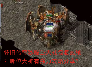 ���ɴ���˽�����������ô�죿��λ������ǿ�����Է�����