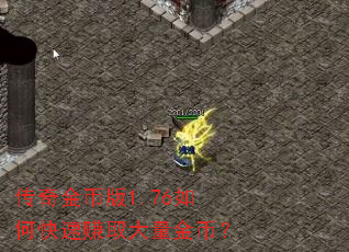 �����Ұ�1.76��ο���׬ȡ������ң�