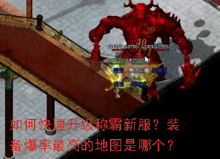 ��ο��������ư��·���װ��������ߵĵ�ͼ���ĸ���