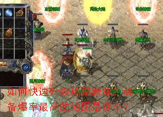 ��ο��������ư��·���װ��������ߵĵ�ͼ���ĸ���