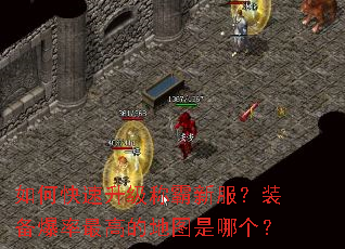 ��ο��������ư��·���װ��������ߵĵ�ͼ���ĸ���