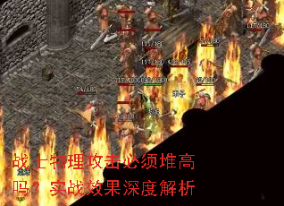 սʿ������������Ѹ���ʵսЧ����Ƚ���