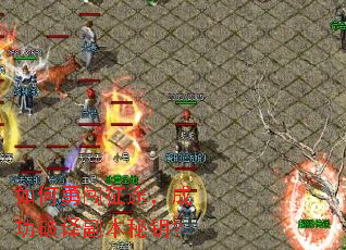 ����´���;���ɹ����븱����Կ��